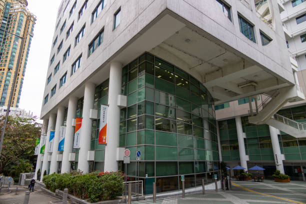 Hong Kong - February 8, 2022 : General view of the Hong Kong Metropolitan University. It is a statutory university located in Ho Man Tin, Kowloon, Hong Kong.