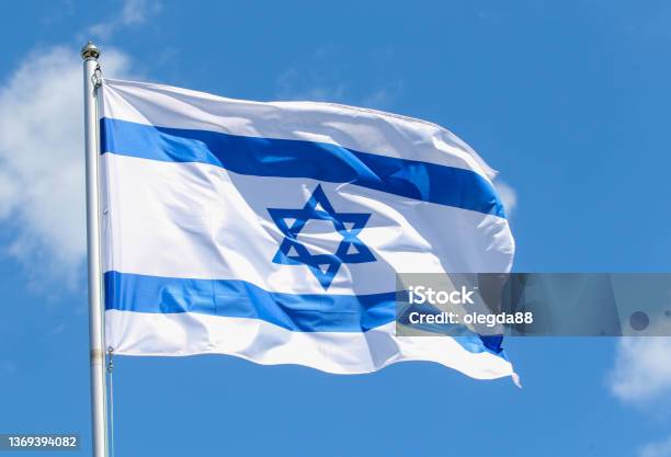 Israel Stock Photo - Download Image Now - Israeli Flag, Israel, Ukraine