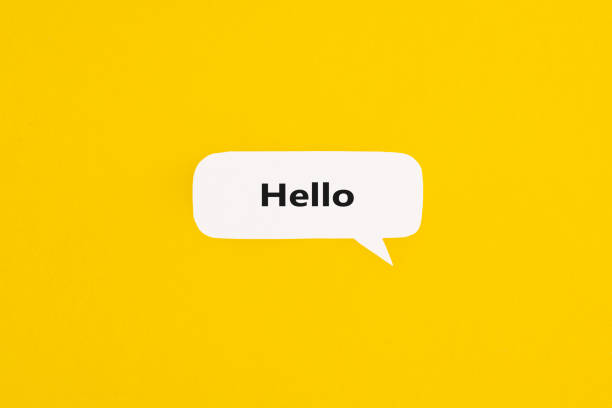 istock Paper speech bubble with the word 