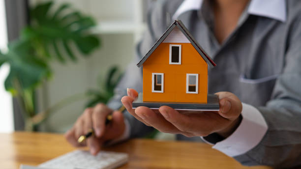 Home Mortgage Home Mortgage