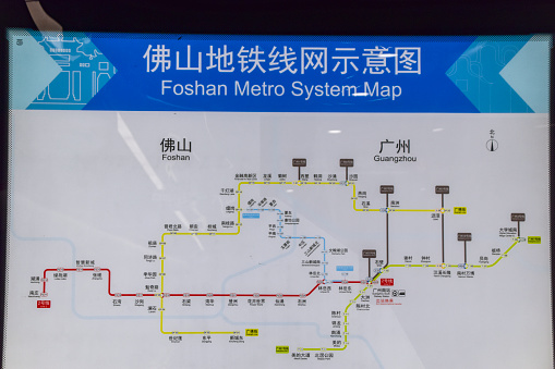 Foshan,China. DEC,30,2021\nFoshan Metro Line2 System map