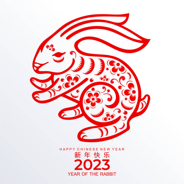 istock Happy chinese new year 2023 year of the rabbit 1369581212