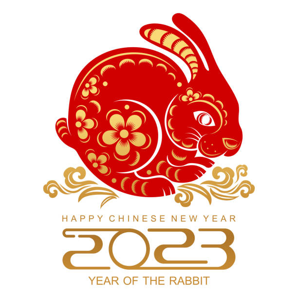 istock Happy chinese new year 2023 year of the rabbit 1369581603