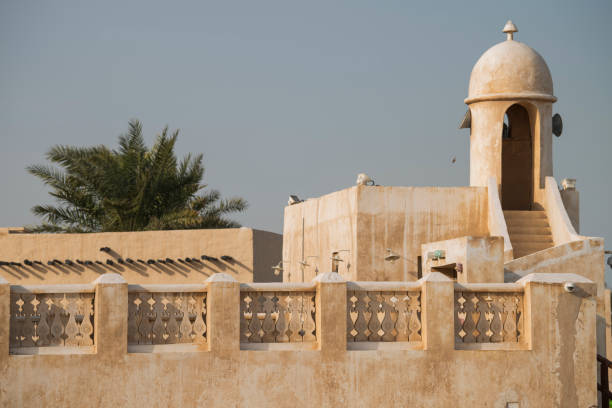 istock Al Wakrah Market. 1369582819