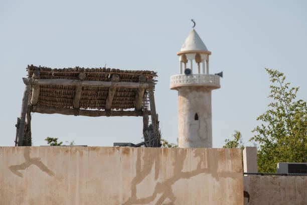 istock Al Wakrah Market. 1369582865