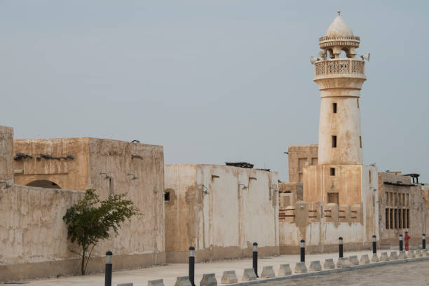 istock Al Wakrah Market. 1369582987
