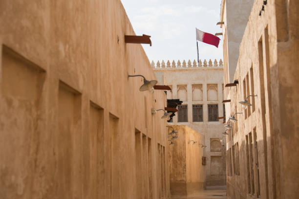 istock Al Wakrah Market. 1369582993