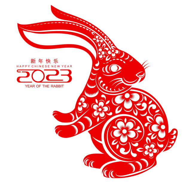 istock Happy chinese new year 2023 year of the rabbit 1369589732