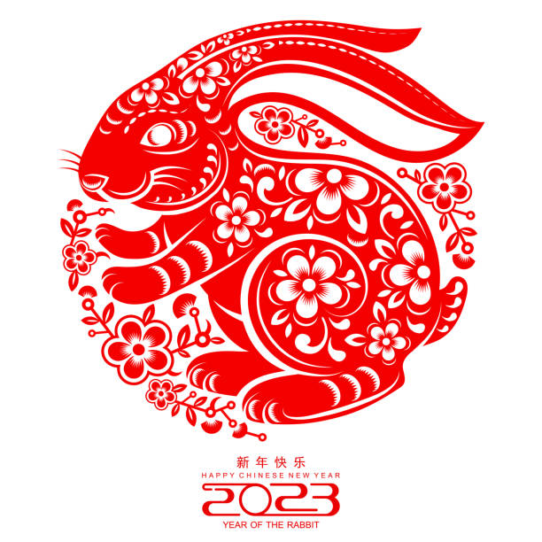 istock Happy chinese new year 2023 year of the rabbit 1369589736