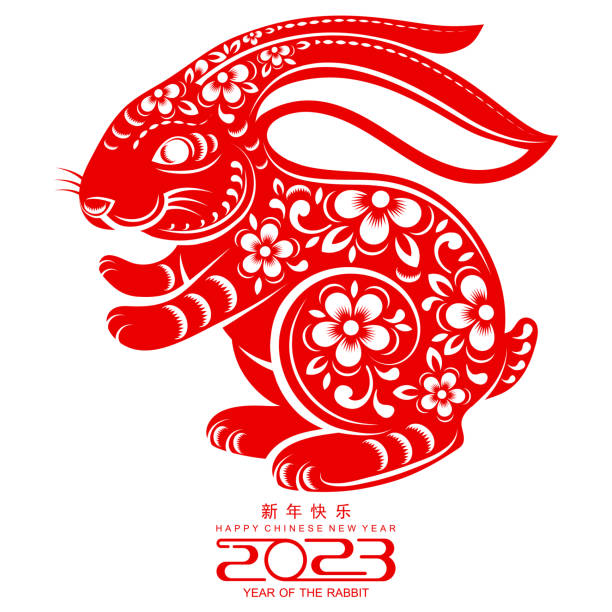 istock Happy chinese new year 2023 year of the rabbit 1369589739