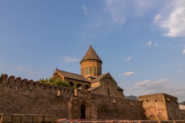 istock Mtskheta -  View on cathedral Svetitskhoveli in Georgia 1369602524