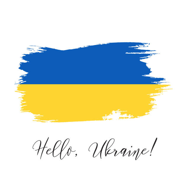 ukraine vector watercolor national country flag icon - ukraine stock illustrations
