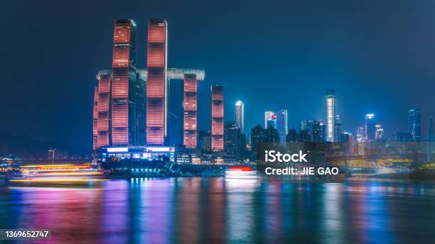 Night View Of Chongqing Riverside At Night Stock Photo - Download Image Now - Chongqing, Cityscape, Downtown District