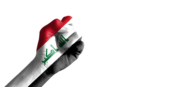 It combines the Iraqi flag and fist, it tells the concept of communication and dialogue