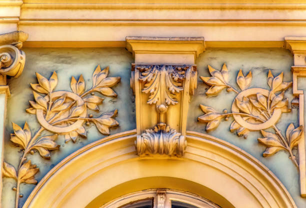 istock Bas relief sculpture as decoration on urban building in Belgrade. 1369710848