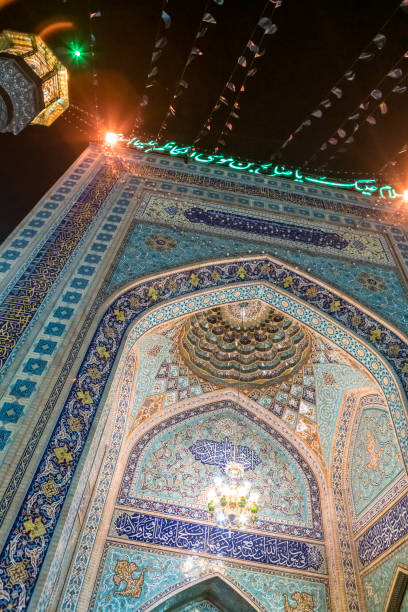 istock Imamzadeh Saleh mosque in Tehran 1369712770