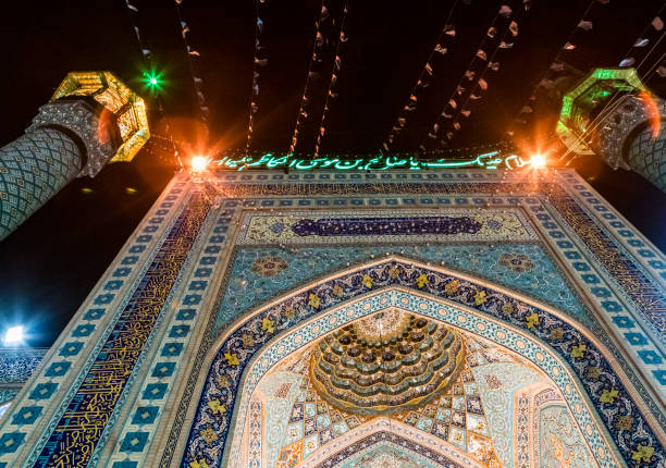 istock Imamzadeh Saleh mosque in Tehran 1369713388