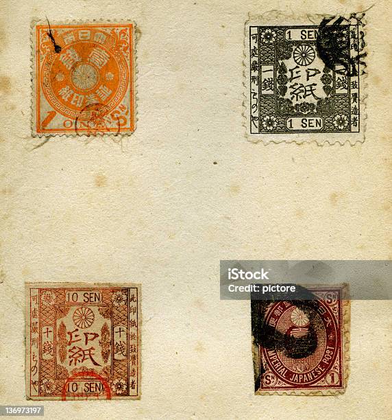 Photo libre de droit de Post Xxl Impériale Japonaise banque d'images et plus d'images libres de droit de 1890 - 1890, Bordure, Cachet de la poste