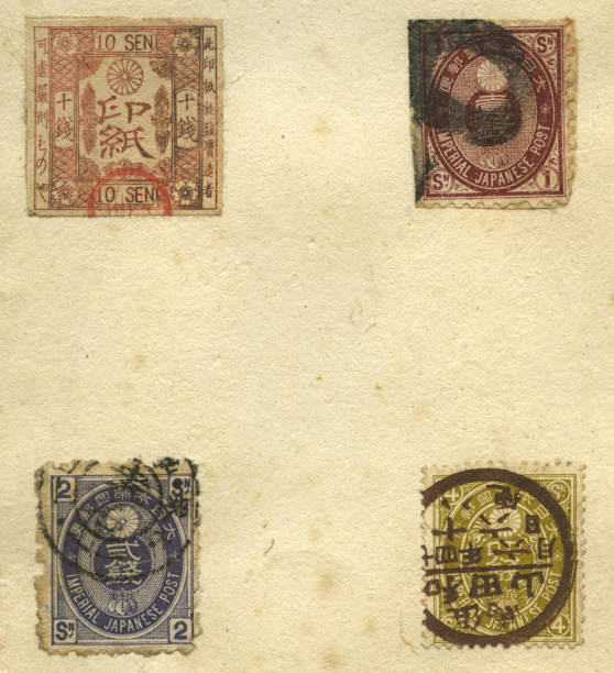 istock imperial japanese post xxl 136973212