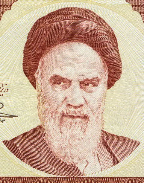Ruhollah Khomeini Portrait Pattern Design on Iranian Rial Banknote