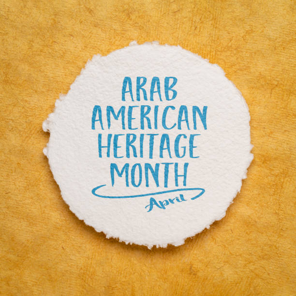 istock April - Arab American Heritage Month 1369774973