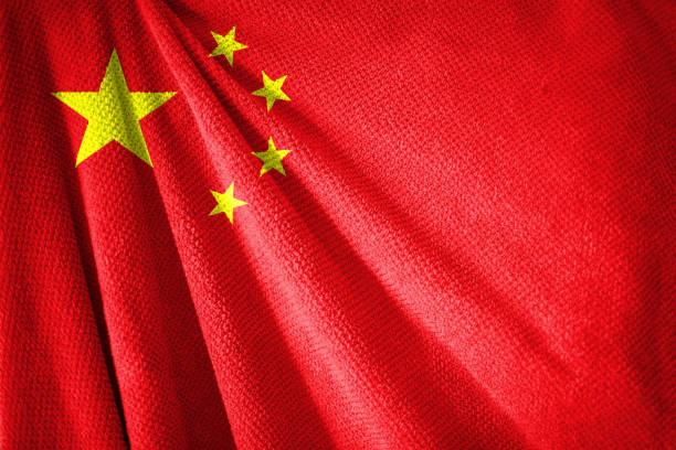 istock Chineese  flag on towel surface illustration with 1369806620