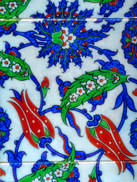 istock Decorative elements at walls of town building in Sarajevo. 1369826713
