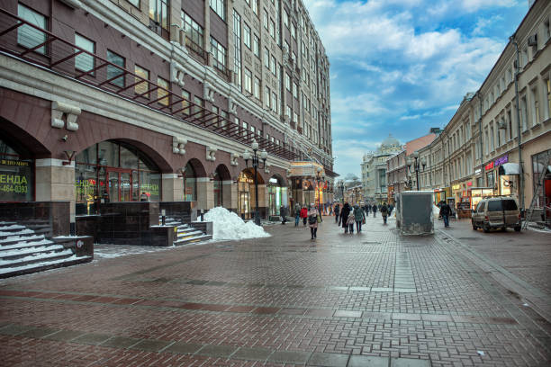 Moscow, Russia - January 15, 2021: Old Arbat Street decorated for Christmas in winter Moscow.