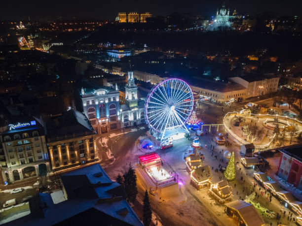 istock Lights of New Year's Kiev at night 1369908859