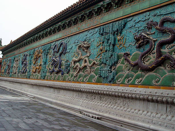 istock Ancient Chinese palace wall of nine dragons 136991196