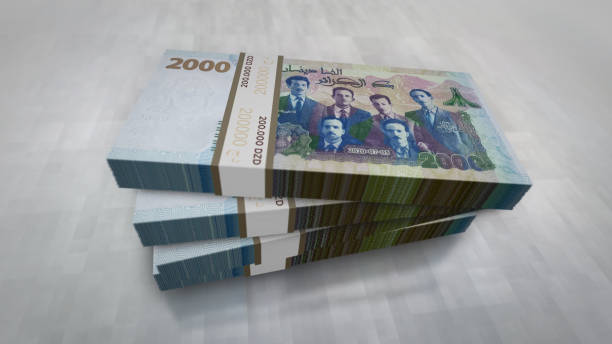 istock Algeria Dinar money banknotes pack 3d illustration 1369931169