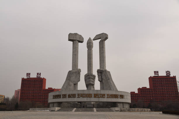 istock Monument to the Party Foundation, Pyongyang 1369934953