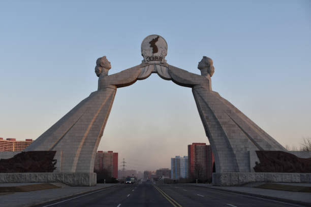 istock Arch of Reunification, Pyongyang 1369935058