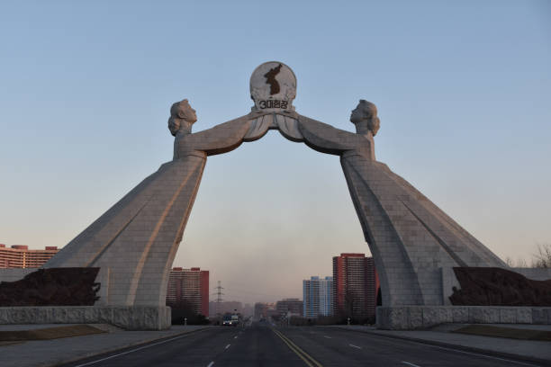 Arch of Reunification, Pyongyang stock photo