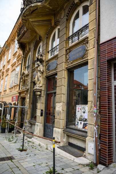 front apteki salvator na starym mieście, bratysława - slovakia ancient past architecture zdjęcia i obrazy z banku zdjęć