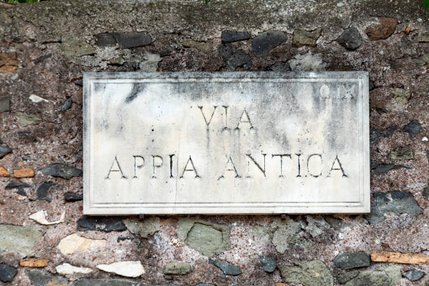 Via Appia Antica in Rome, Italy