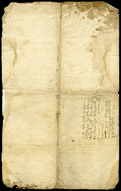 istock Extra large old paper 1617 xxl 136999680