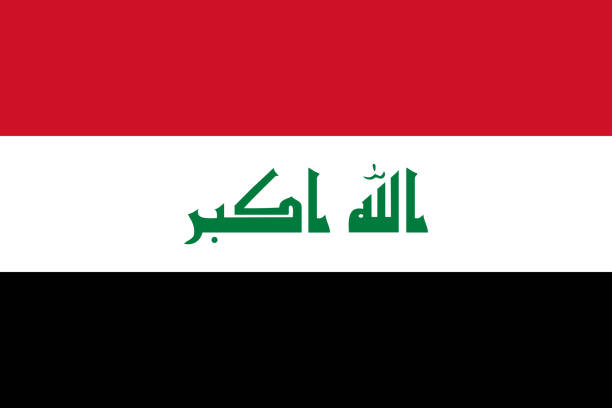 Flag of Iraq National Flag Vektor Flag of IraqNational Flag Vektor Illustration as EPS. iraqi flag stock illustrations
