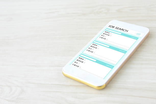 istock Display of smart phone with job serching site screen 1370093075