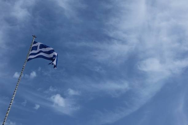 istock Flags of Europe 1370104655