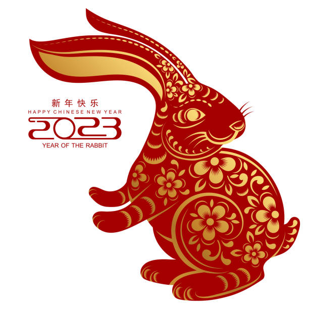 istock Happy chinese new year 2023 year of the rabbit 1370151977
