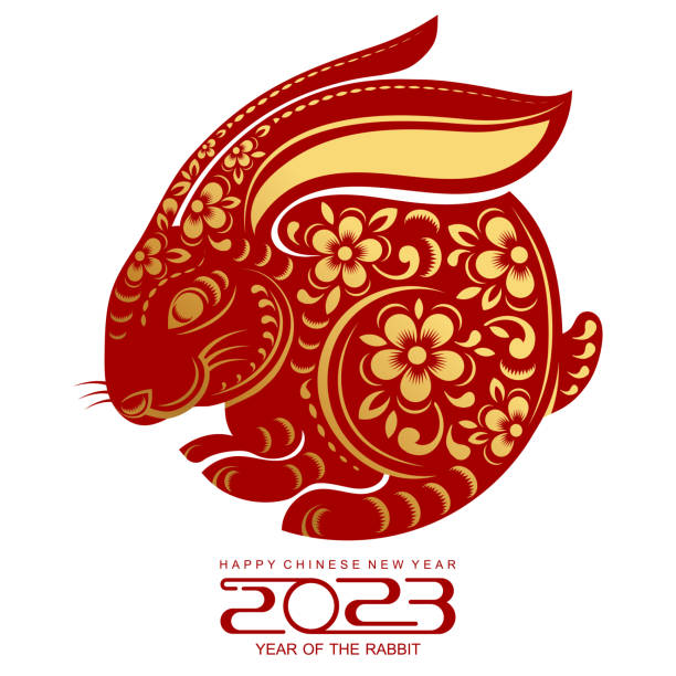 istock Happy chinese new year 2023 year of the rabbit 1370151979