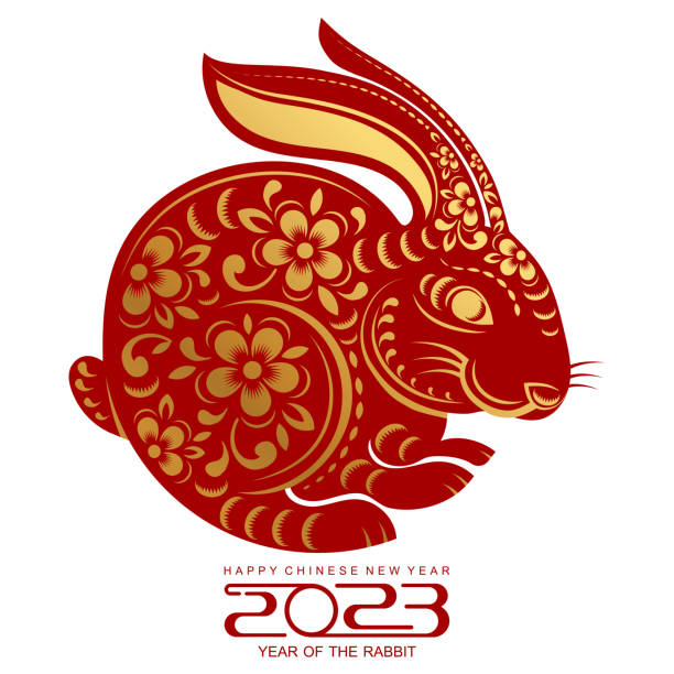 istock Happy chinese new year 2023 year of the rabbit 1370151982