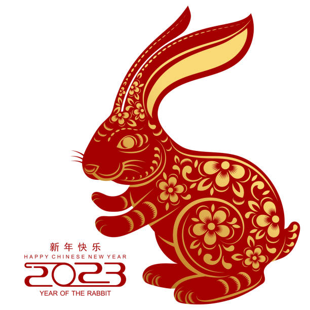 istock Happy chinese new year 2023 year of the rabbit 1370151983