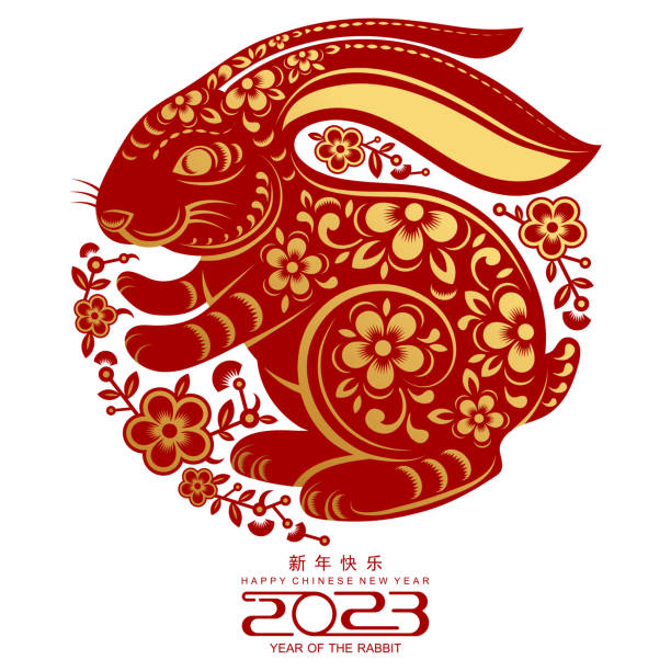 istock Happy chinese new year 2023 year of the rabbit 1370151986