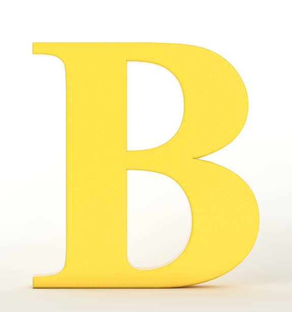 istock Letter B yellow on white background 1370177715