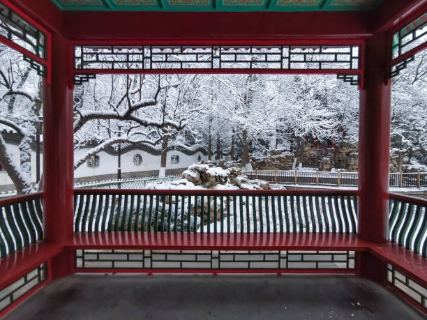 istock Snow in a public park 1370224624