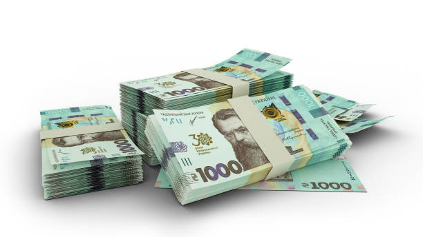 istock 3D rendering of Stack of Ukrainian hryvnia notes isolated on white background 1370236022