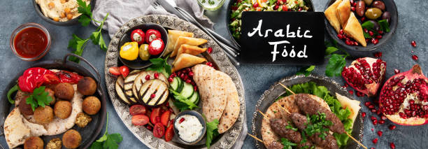 istock Arabic food assortment on dark background. 1370242079