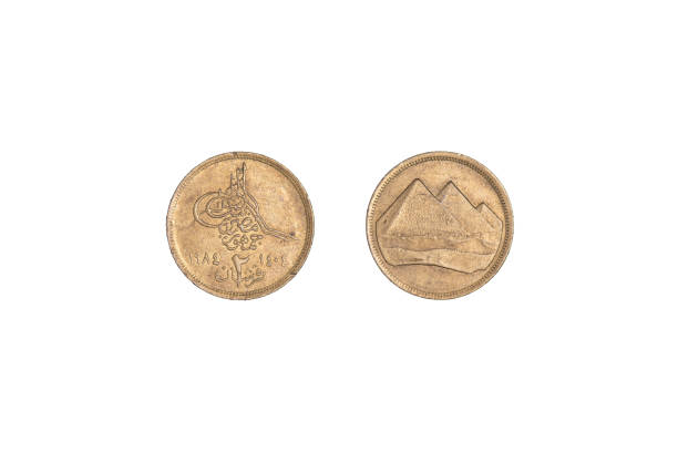 istock Egypt coin two piastres 1984. Black background. close-up. 1370247449